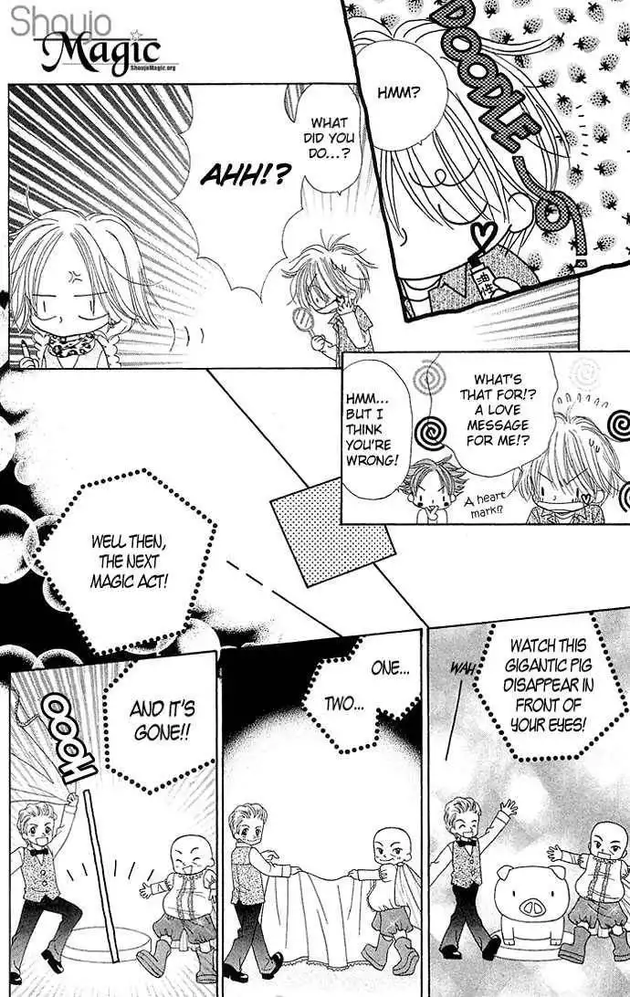 Sakuragaoka Angels Chapter 3 25